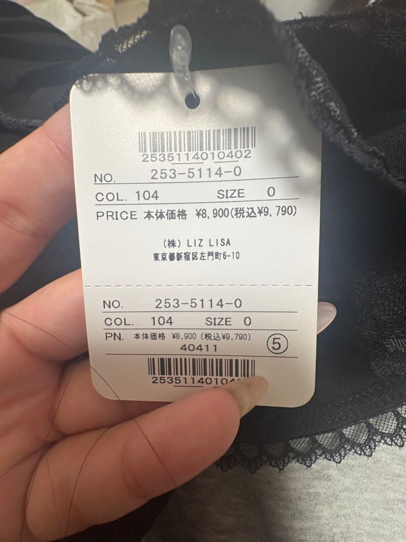 リズリサ LIZ　LISA ダブル消しプリーツスカパン ブラック
