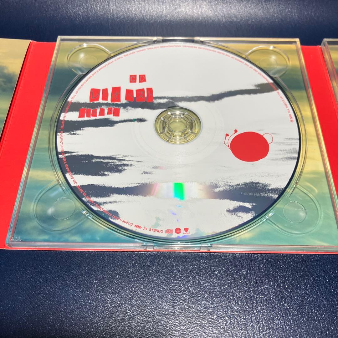 ■[廃盤/2CD+DVD] レミオロメン ベストアルバム「レミオベスト 山梨限定