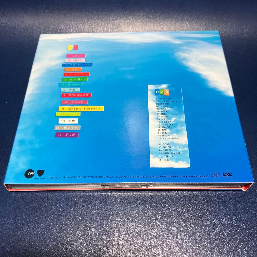 ■[廃盤/2CD+DVD] レミオロメン ベストアルバム「レミオベスト 山梨限定