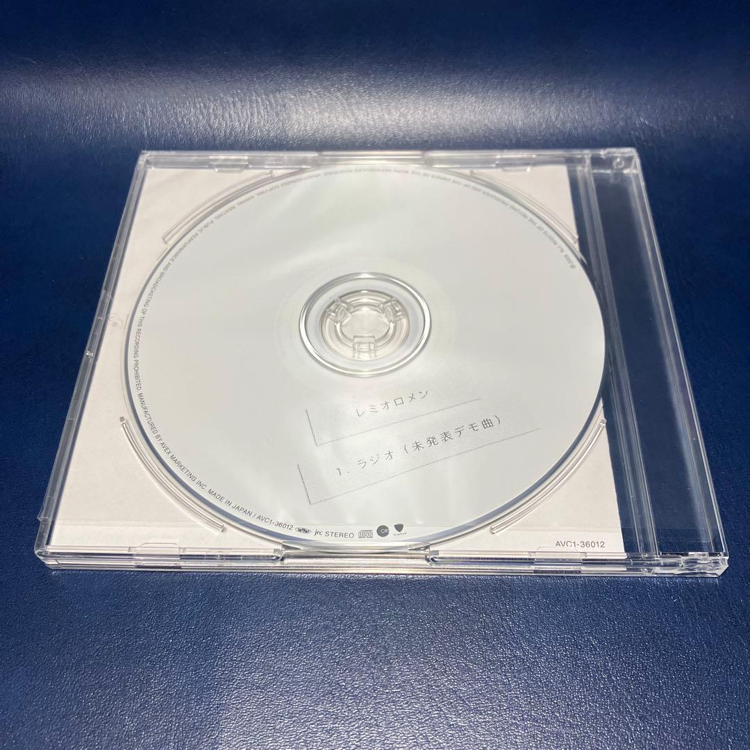 ■[廃盤/2CD+DVD] レミオロメン ベストアルバム「レミオベスト 山梨限定