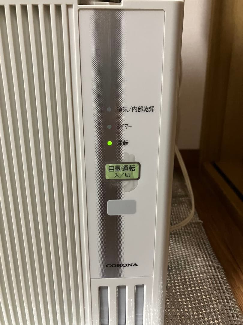 【RAY】窓用ルームエアコン CWH-A1817⭐︎ 冷暖房兼用