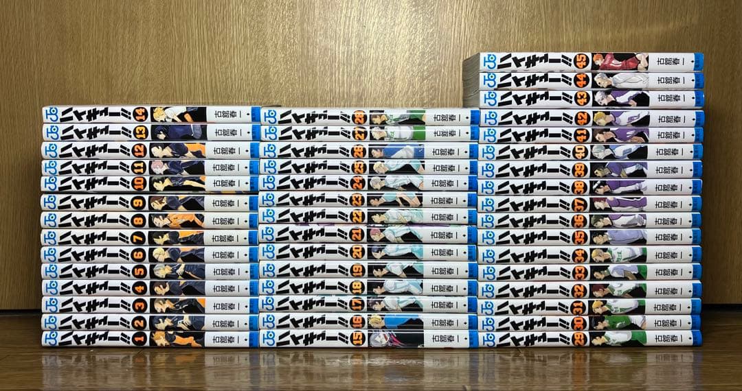 ハイキュー　1〜45巻　全巻セット　ハイキュー 漫画 全巻