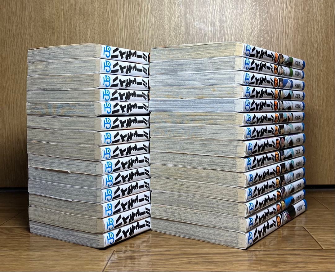 ハイキュー　1〜45巻　全巻セット　ハイキュー 漫画 全巻