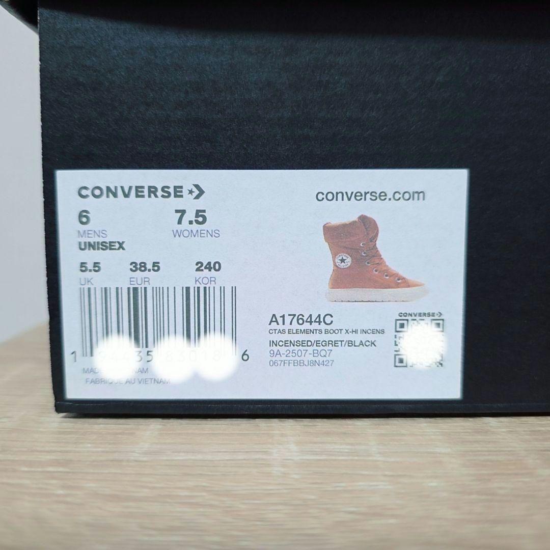 【韓国CONVERSE】オールスターチャックテイラー　エレメントブーツロング新品