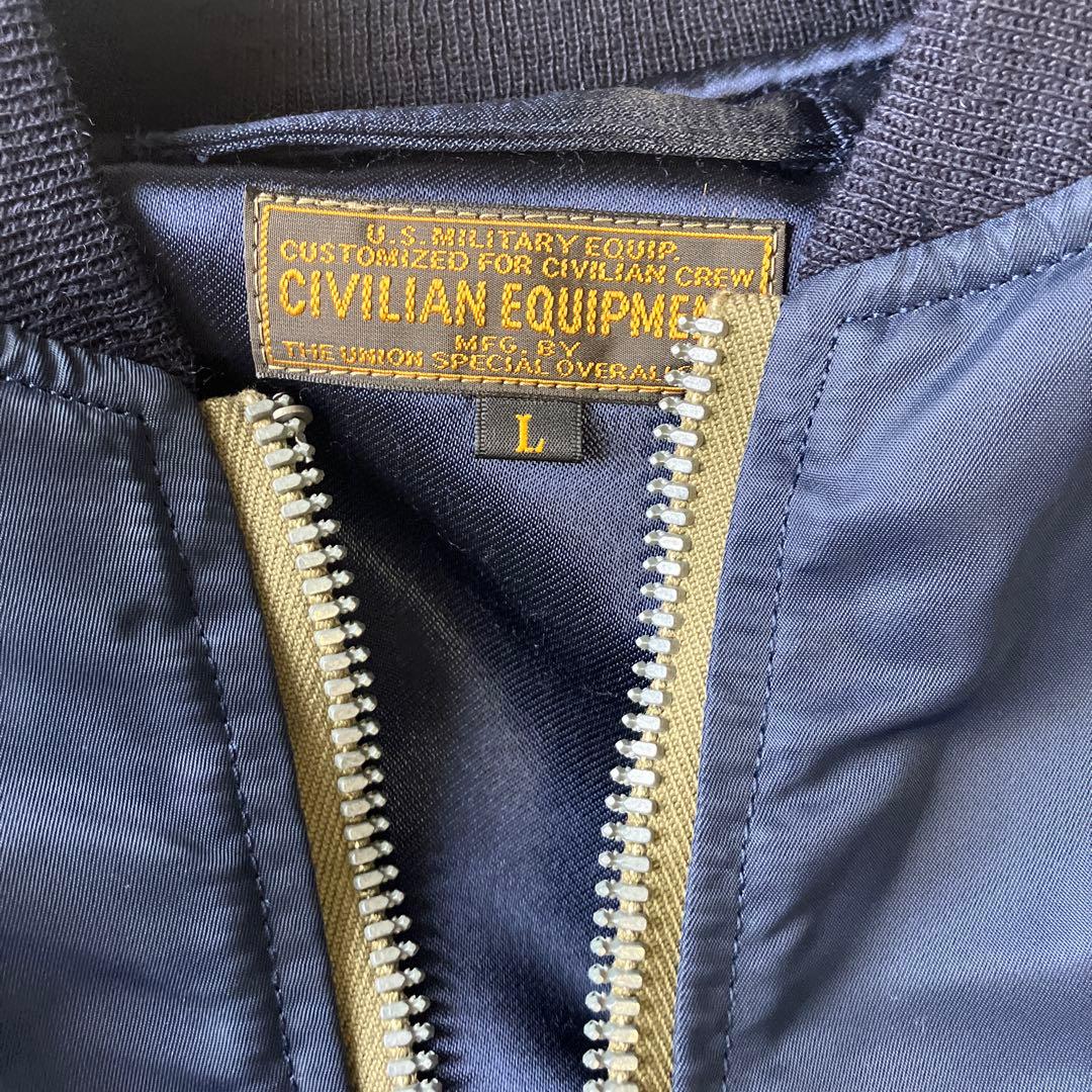 フリーホイーラーズ L-2 SPECIAL EDITION- NAVYサイズL