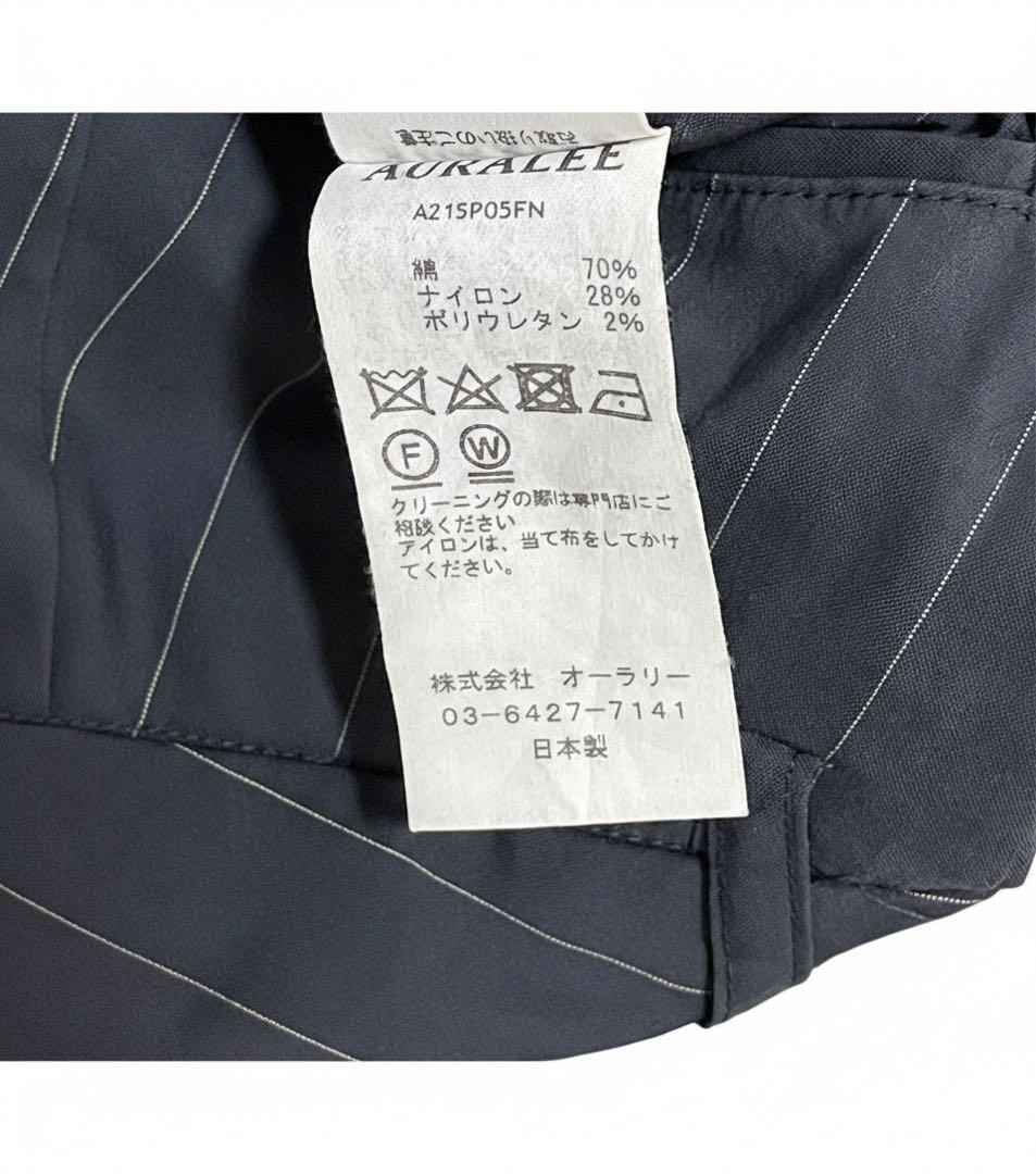 【希少】AURALEE 21SS フィックス ナイロン ストライプ スラックス1