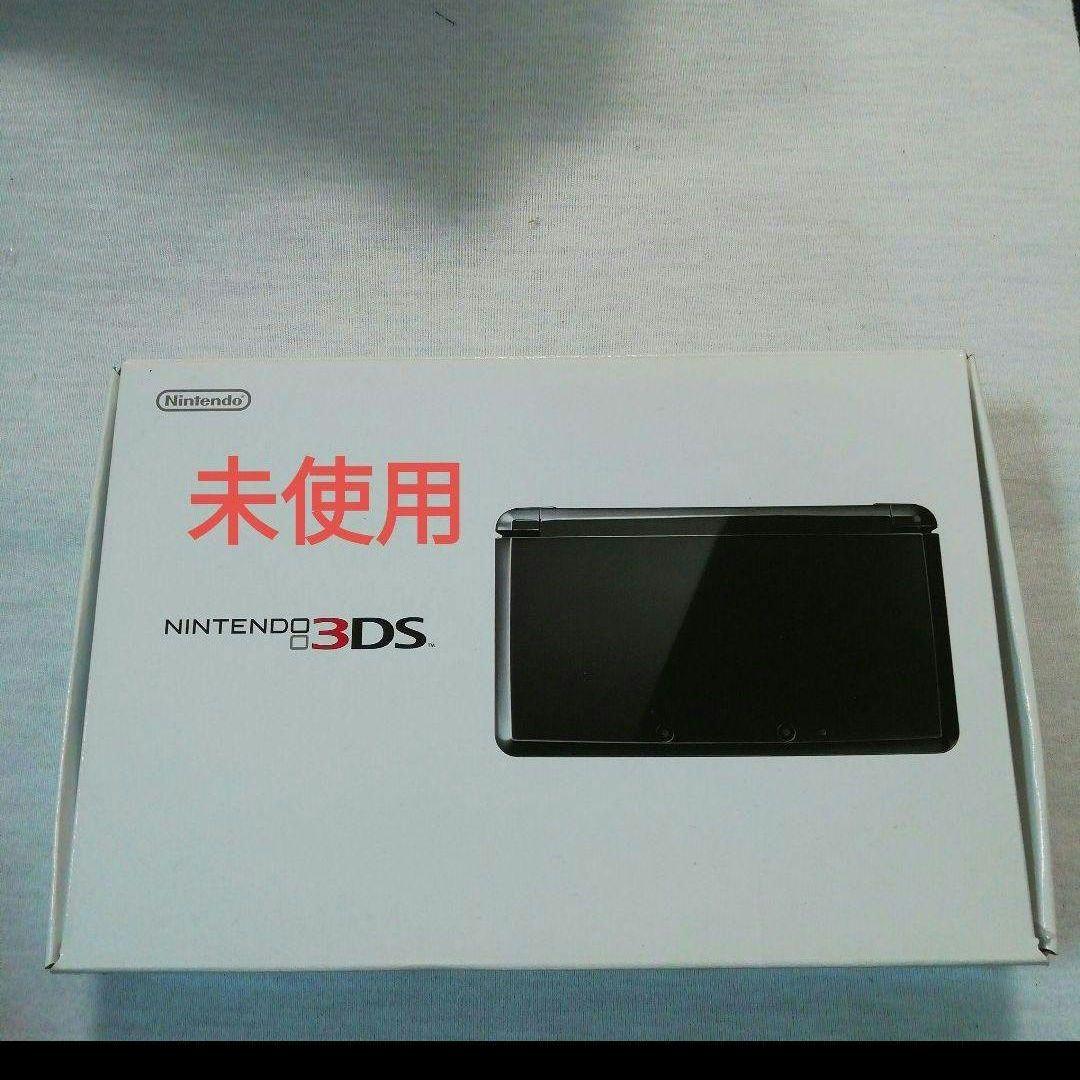 3ds クリアブラック  　新品未使用