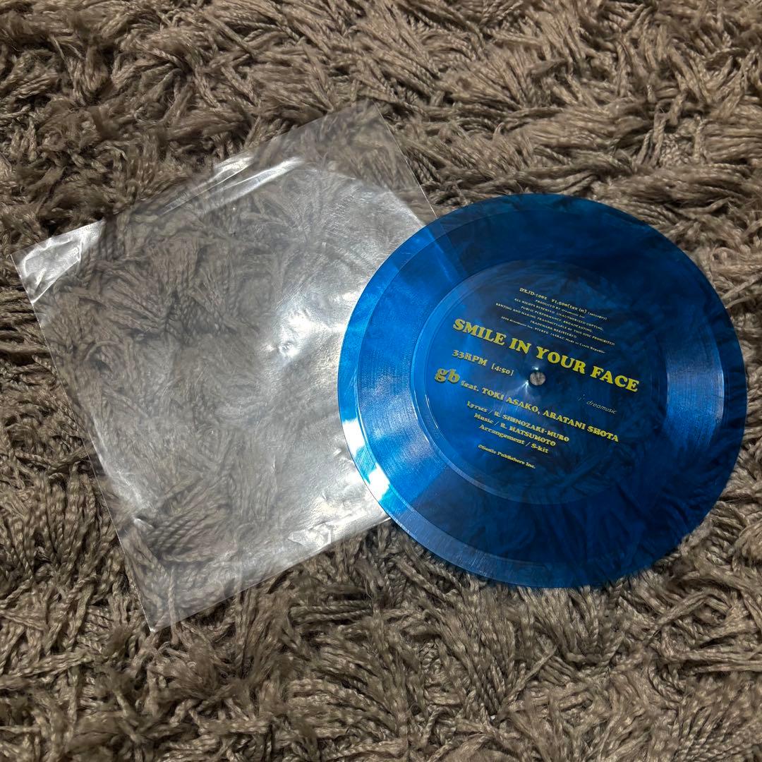 Smile In Your Face MURO BOO レコード 超レア盤