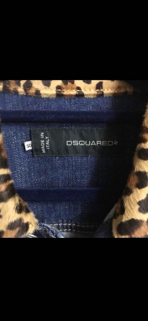 DSQUARED2 デニムジャケット レオパード襟 size50