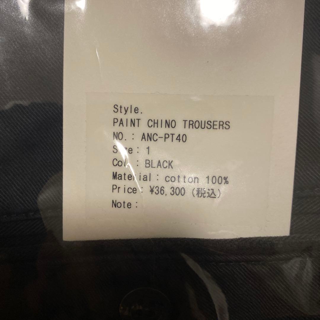 パンツ ANCELLM 24SS PAINT CHINO TROUSERS