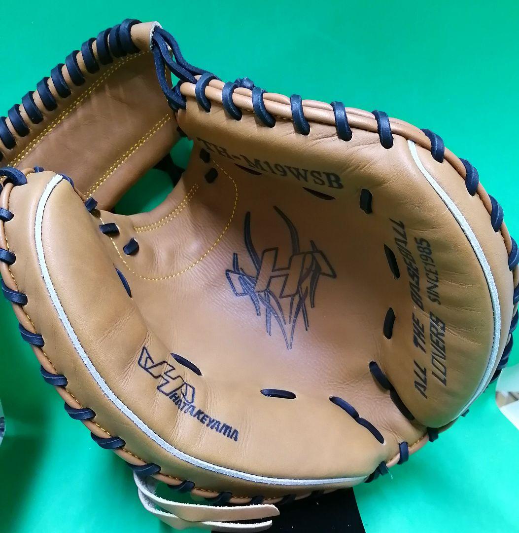 201.ハタケヤマ甲斐モデル軟式ミット