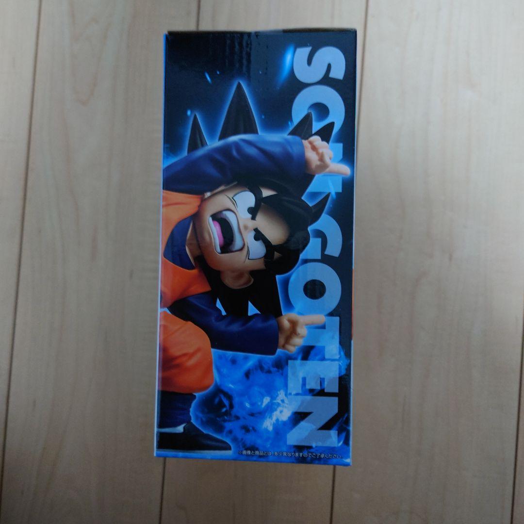 一番くじ　ドラゴンボール　D賞孫悟天＆トランクス