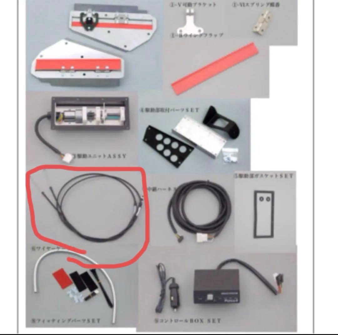 Z33 DCUATRO 電動可変グランドエフェクター 訳あり