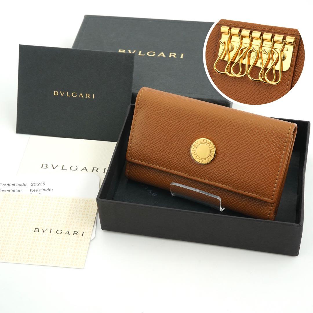 ✨プレゼント梱包✨　BVLGARI キーケース　ロゴマニア　クラシコ