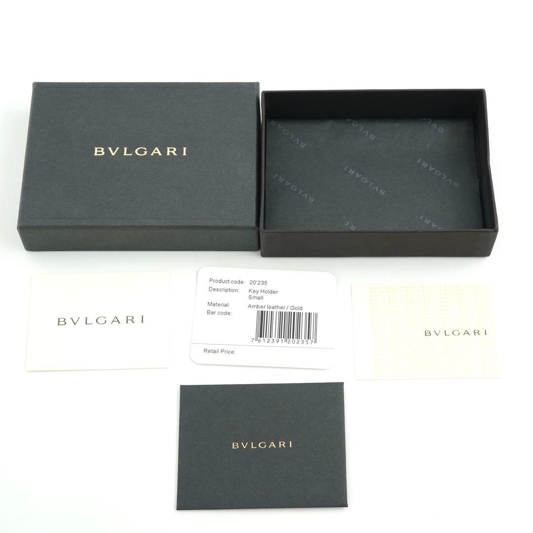 ✨プレゼント梱包✨　BVLGARI キーケース　ロゴマニア　クラシコ