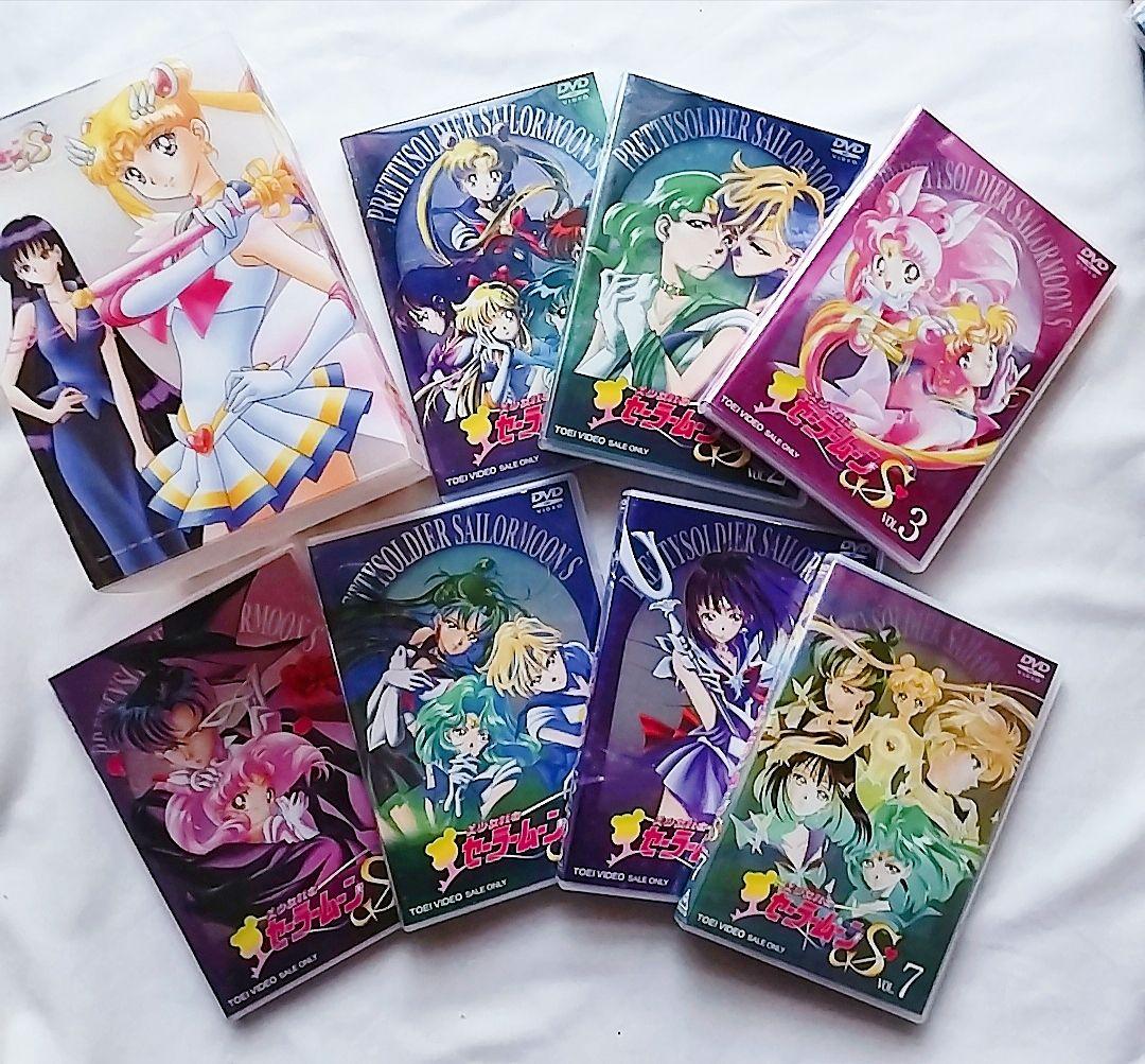 【エコメル便特価】美少女戦士セーラームーン DVD-BOX全7巻　説明必読