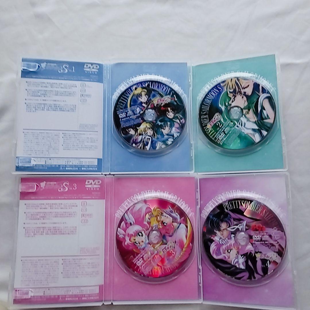 【エコメル便特価】美少女戦士セーラームーン DVD-BOX全7巻　説明必読