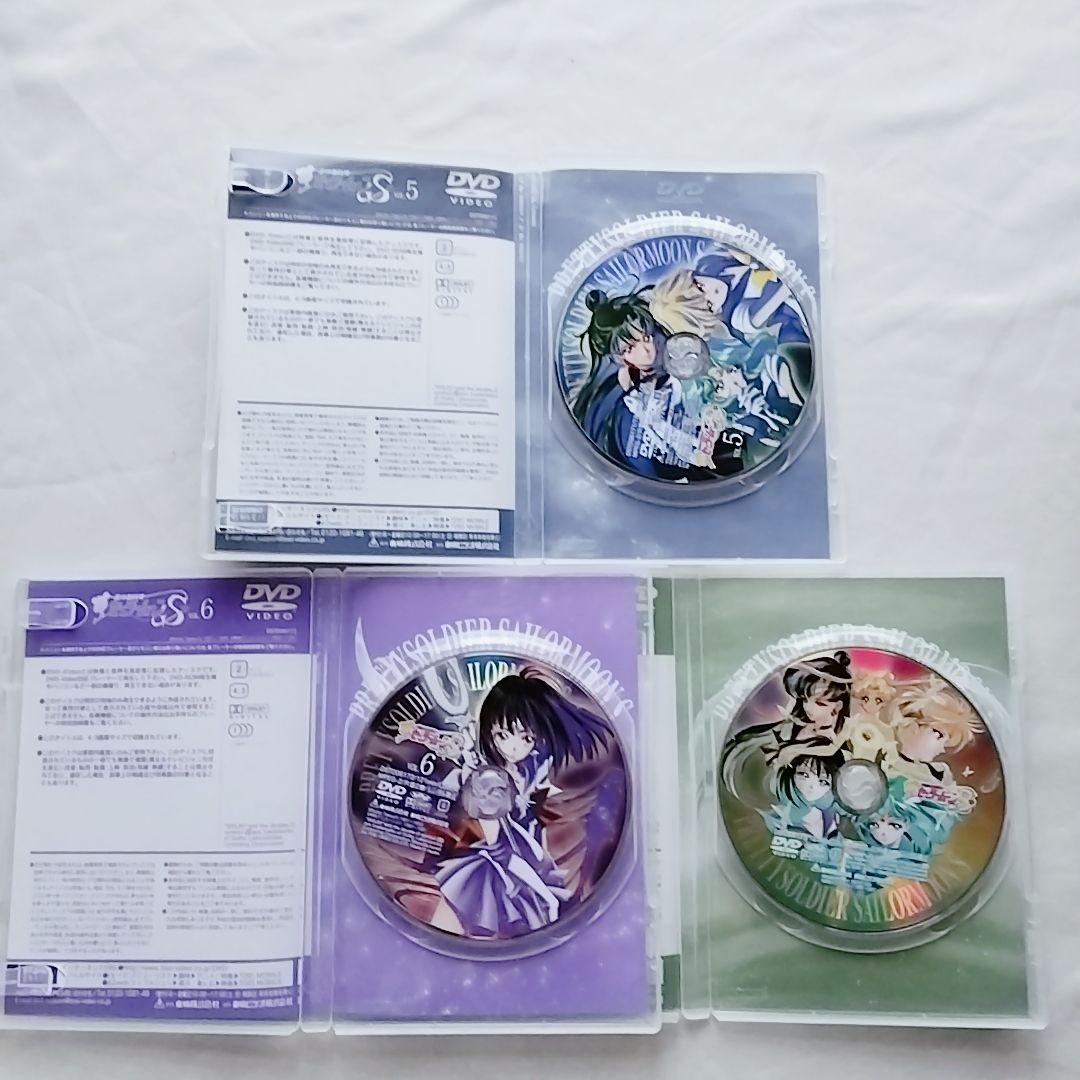 【エコメル便特価】美少女戦士セーラームーン DVD-BOX全7巻　説明必読