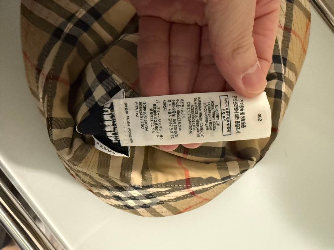 burberry バケハ(バーバリー)