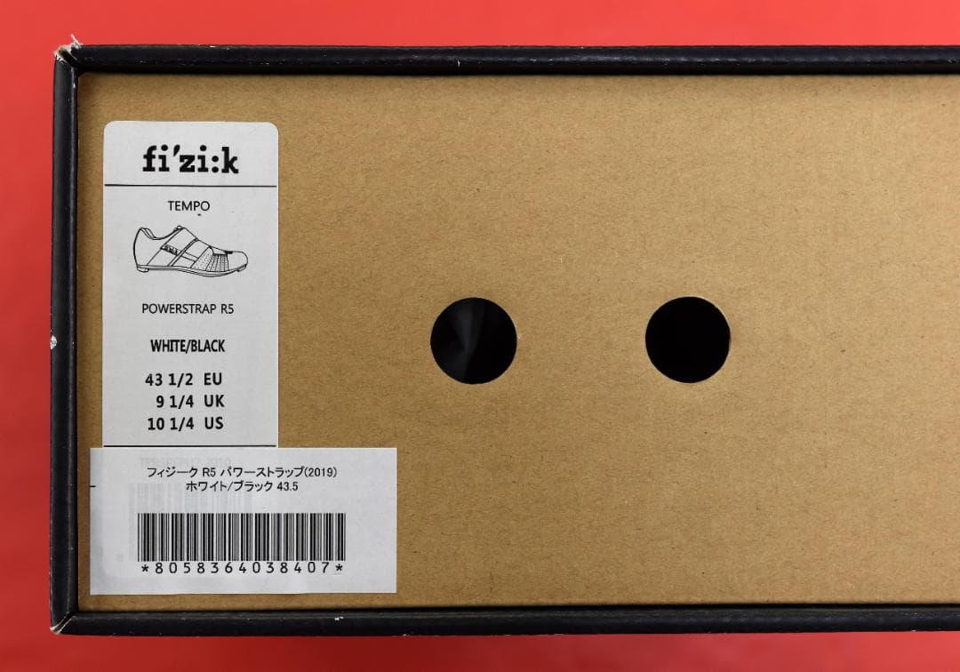 Fizik Powerstrap R5 シューズ size:43.5 白