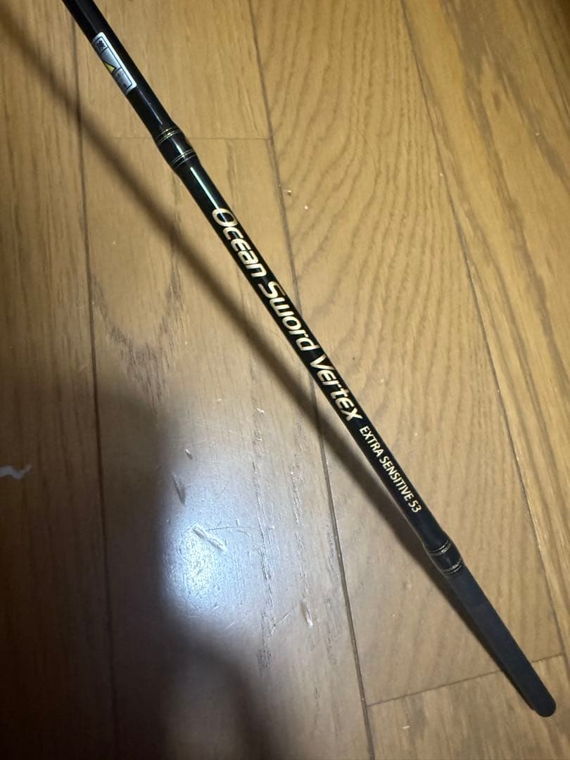 クレイジーオーシャンOcean Sword Vertex OSV 53ML