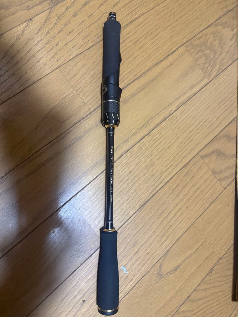 クレイジーオーシャンOcean Sword Vertex OSV 53ML