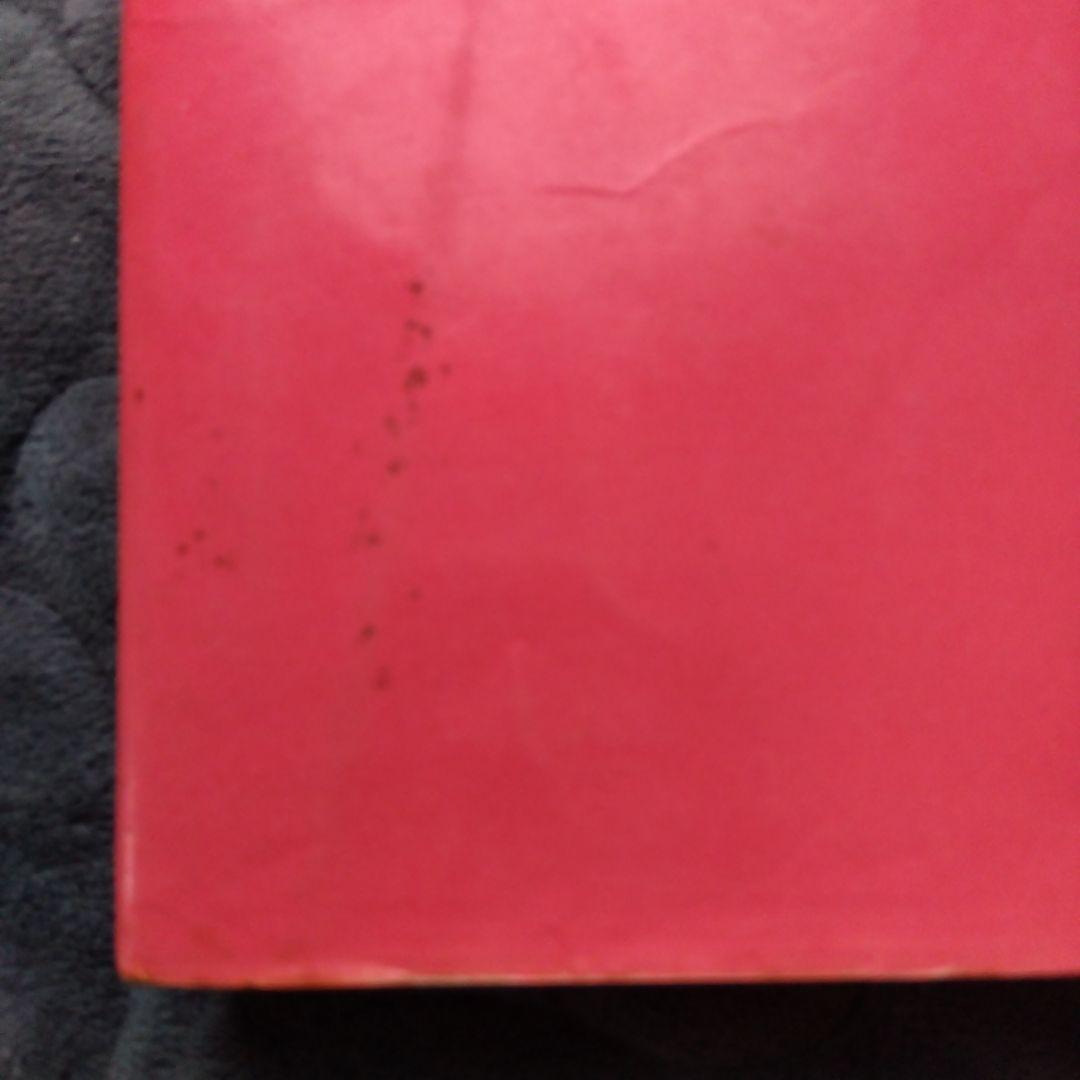 スィートラーラ 　漫画　北島洋子　虫プロ