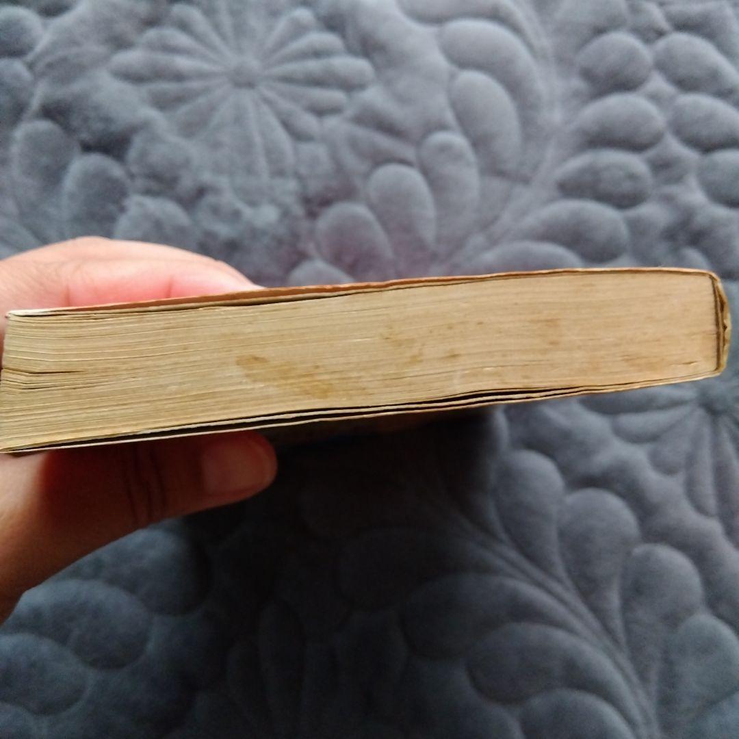 スィートラーラ 　漫画　北島洋子　虫プロ