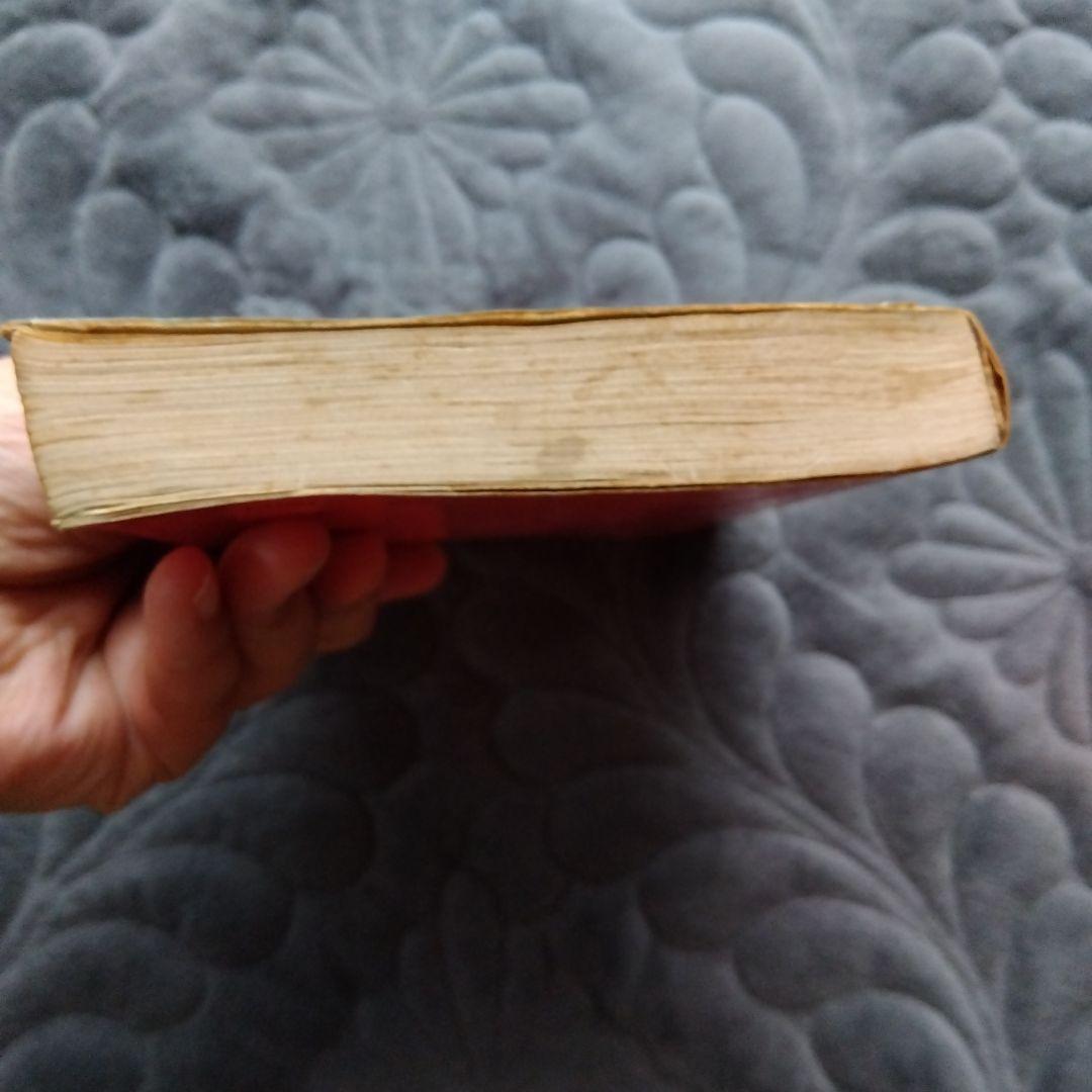 スィートラーラ 　漫画　北島洋子　虫プロ