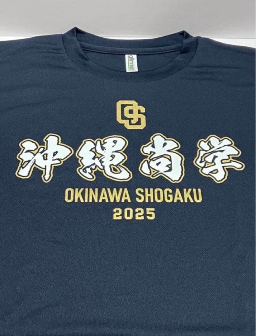 新品【沖縄尚学】2025年 甲子園出場記念Tシャツ LLサイズ 沖尚