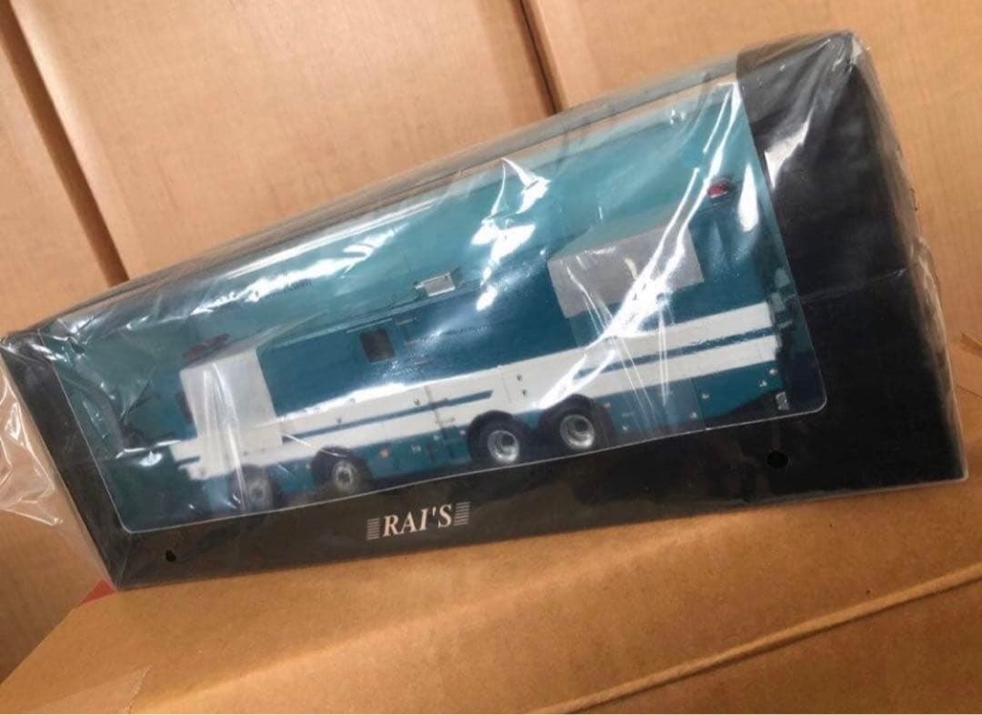 D*7様 RAI'S(レイズ)1/43 2012 警視庁警備部機動隊放射線保護車