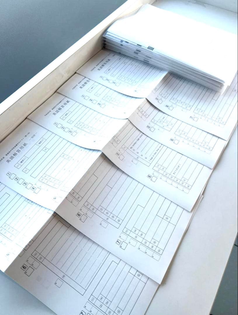 中３　徳島県基礎学力テスト① 25冊　過去問５年分　夏休み攻略