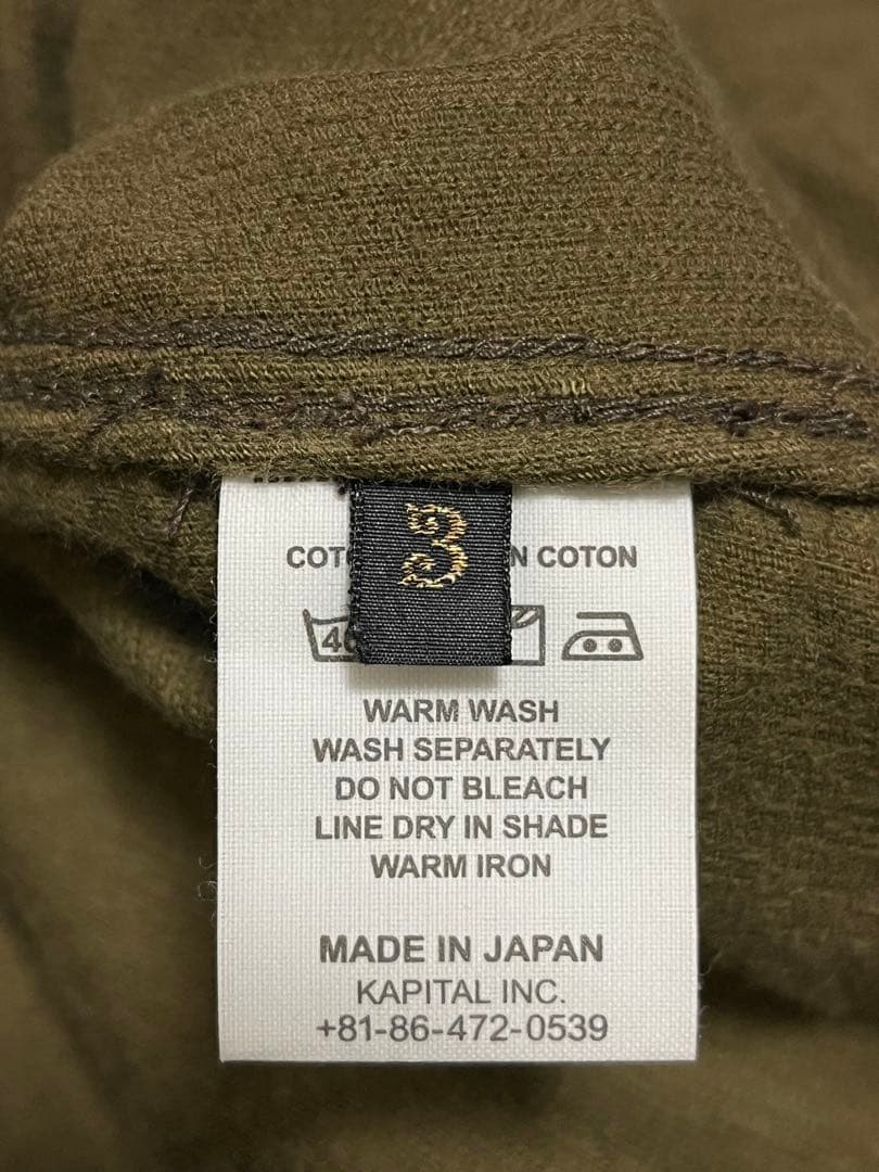 キャピタル　コーデュロイカバーオール　/3　ダークブラウン　迷彩　カモフラ柄