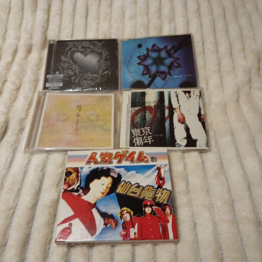 ナイトメア（NIGHTMARE）、仙台貨物 音源、DVD.CD