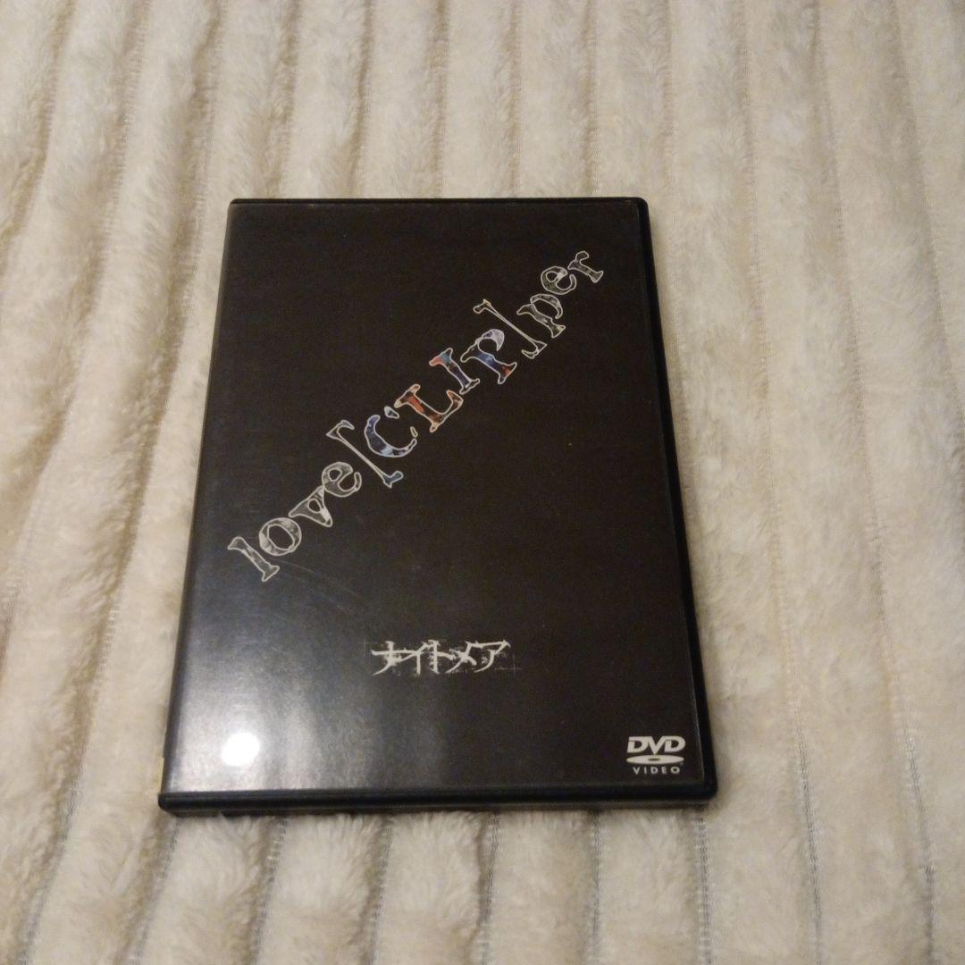 ナイトメア（NIGHTMARE）、仙台貨物 音源、DVD.CD