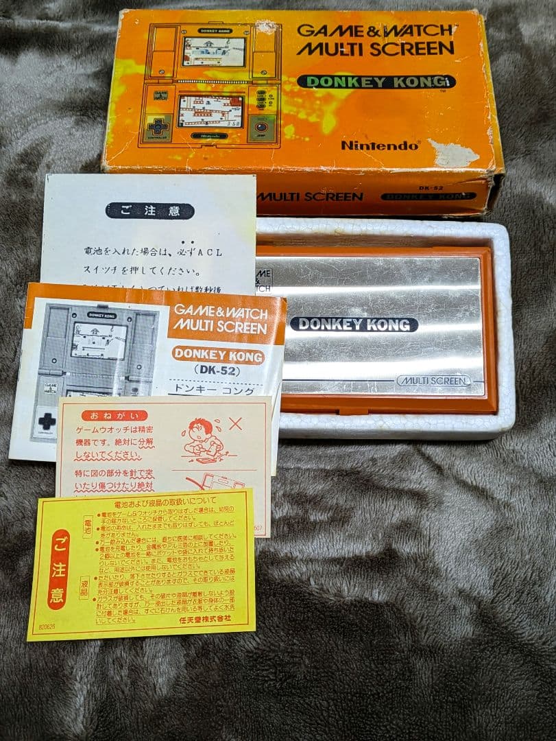 Nintendo DONKEY KONG ゲーム&ウォッチ