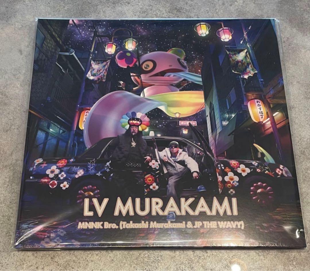「LV MURAKAMI」 MNNK Bro. レコード盤　村上隆