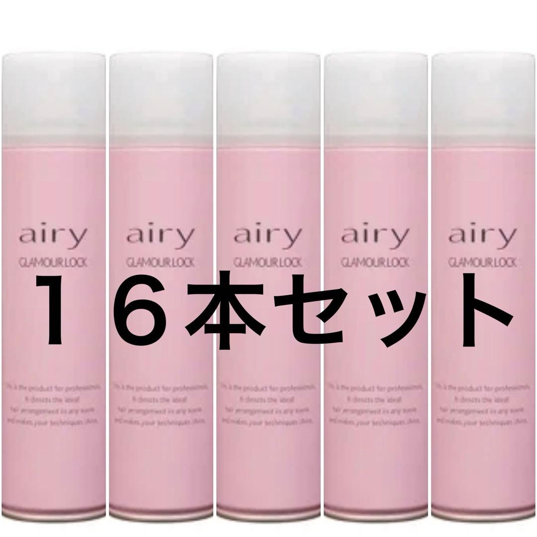 【最安値】グラマーロック16本セット