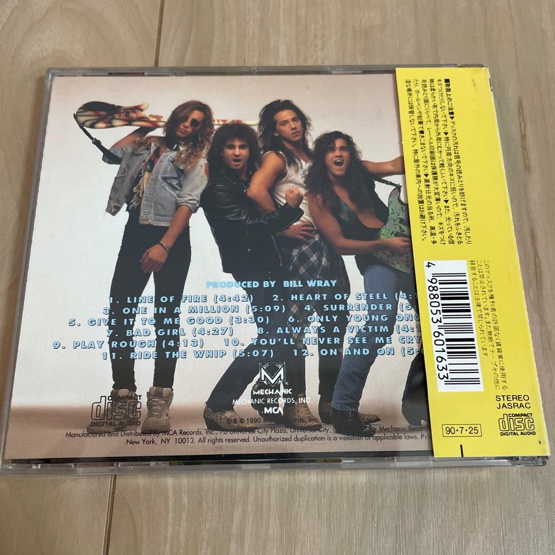 TRIXTER 国内盤（レア）