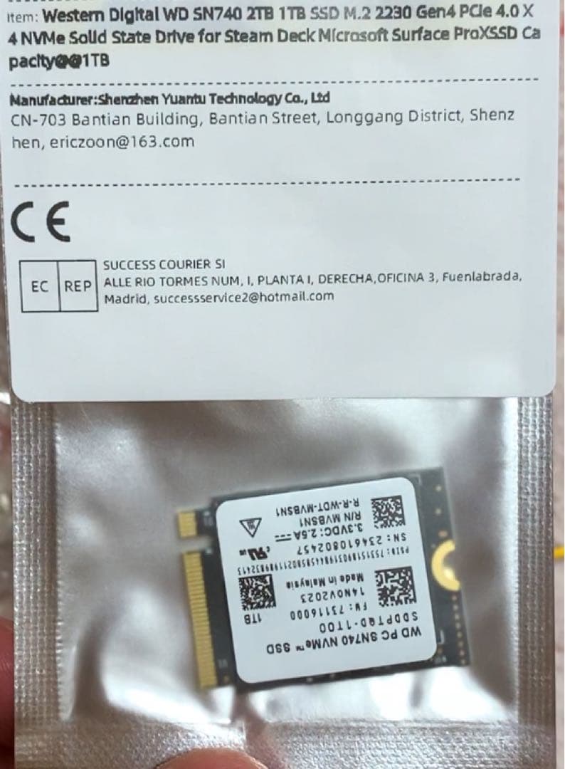 Steam Deck 1TB 【steamdeck】