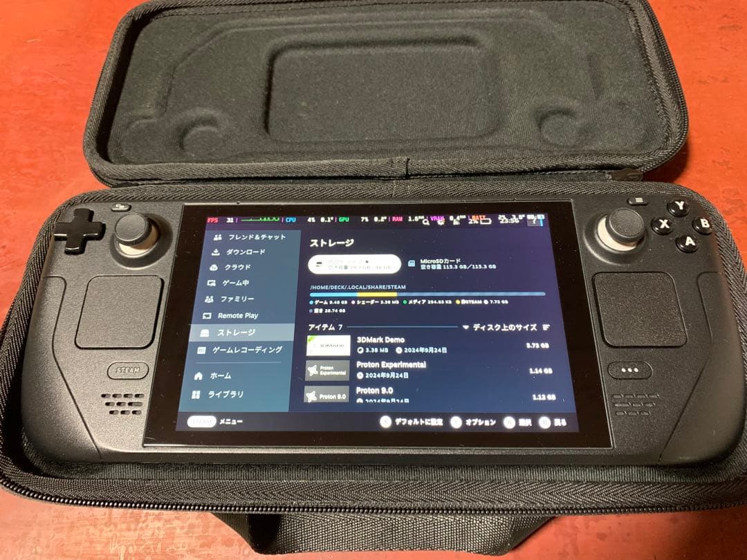 Steam Deck 1TB 【steamdeck】