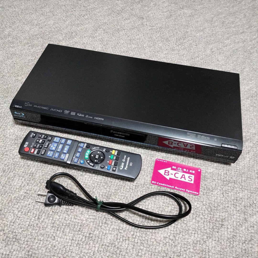 Panasonic DMR-BR580 ブルーレイレコーダー付属品付き