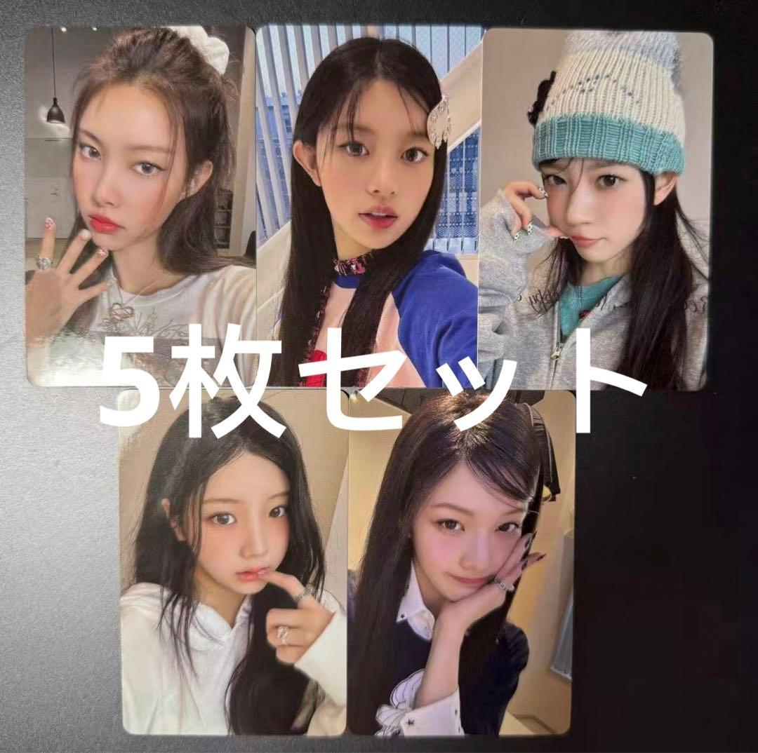 illit bomb 一直娱 yizhiyu 予約特典 トレカ 5枚セット