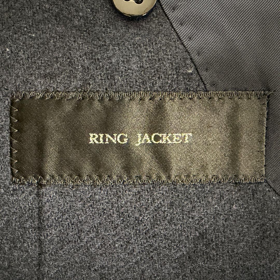 J7235美品 リングヂャケット CREAMWAFFLEツイードジャケット 44