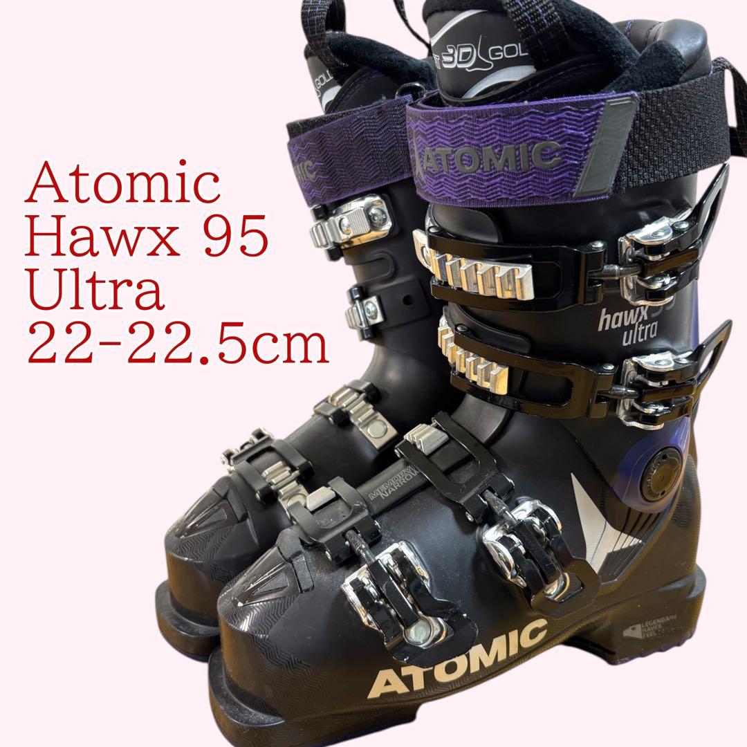 Atomic Hawx 95 Ultra スキーブーツ 22-22.5cm
