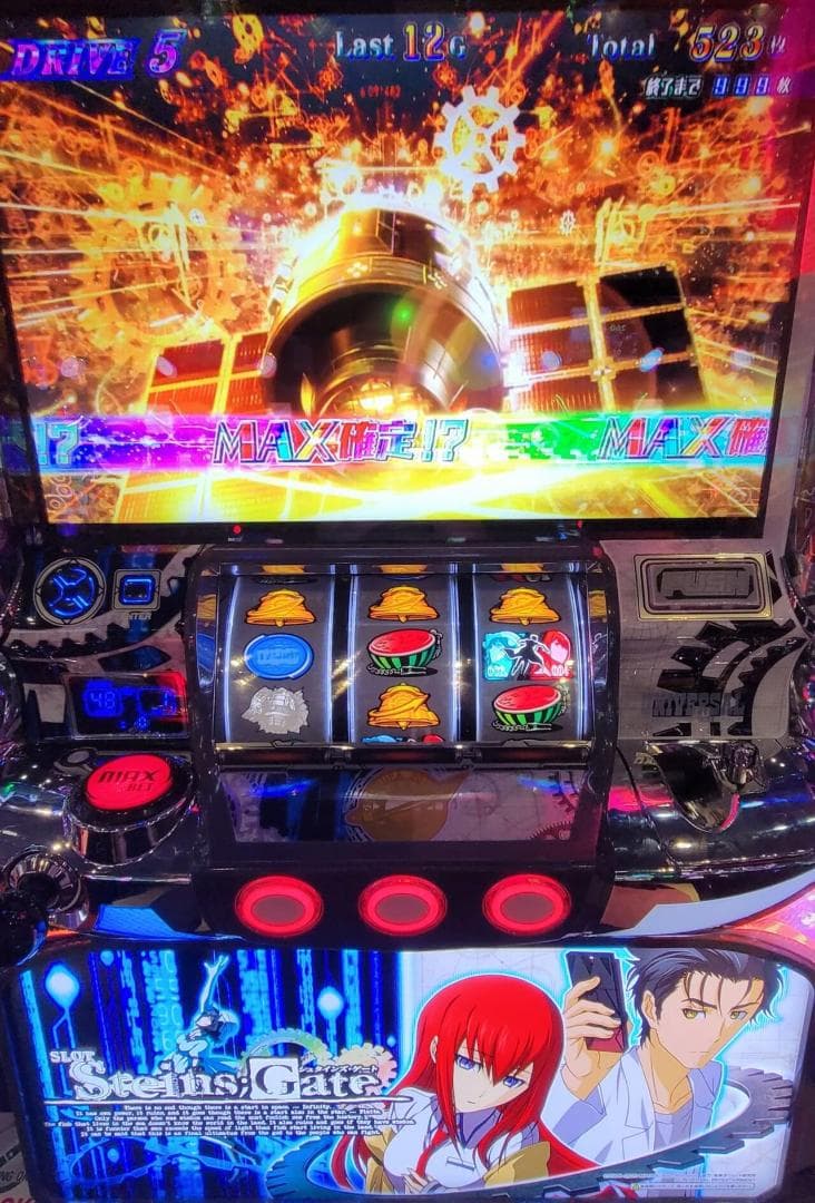 Steins;Gate シュタインズ・ゲート