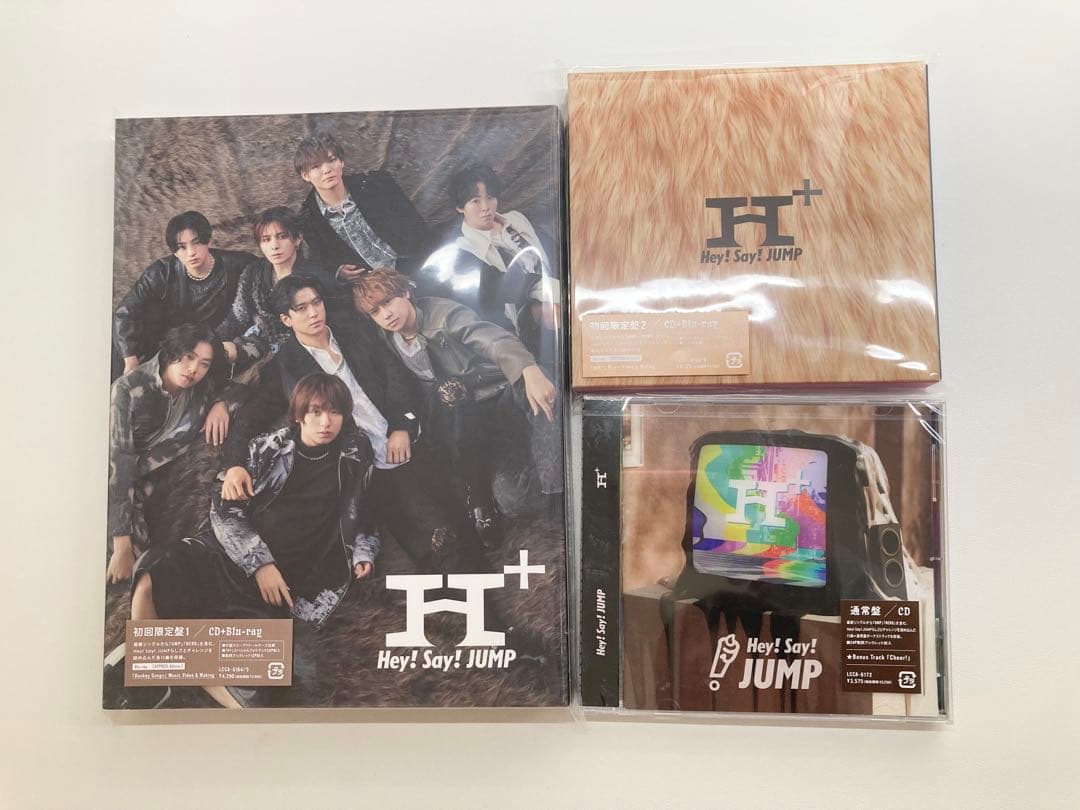 【新品 未開封】Hey! Say! JUMP 「H+」CD DVD