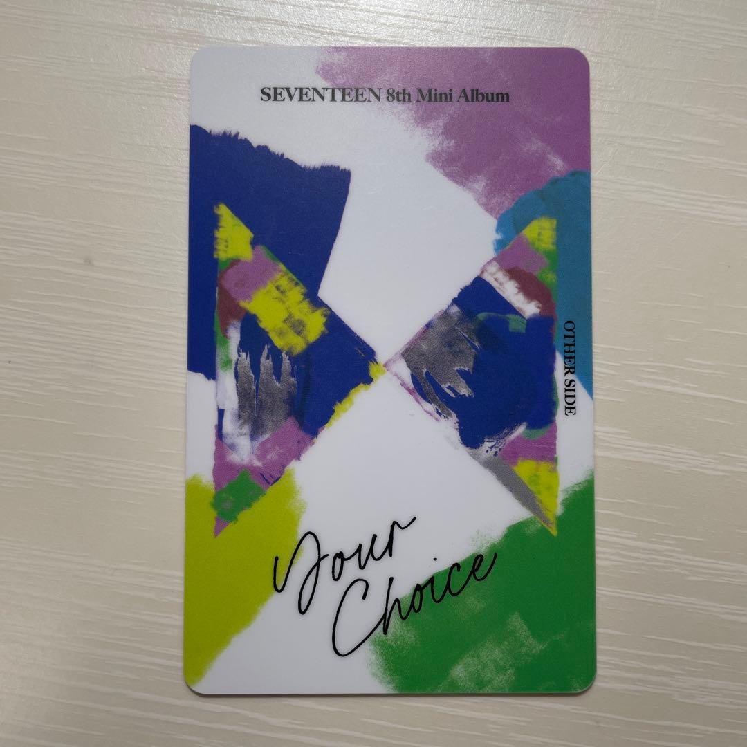 SEVENTEEN YourChoice M2U ジョシュア トレカ