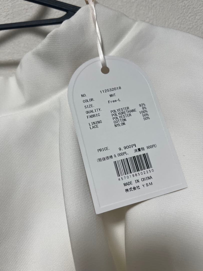 【新品未使用】Darich ボリュームバルーンミニスカート FL