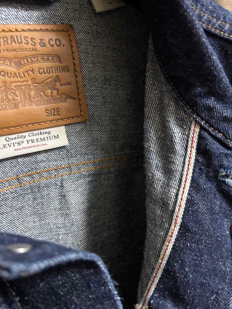 美品 LEVI’Sプレミアム セットアップ ヘンプ混 大戦復刻モデル big E